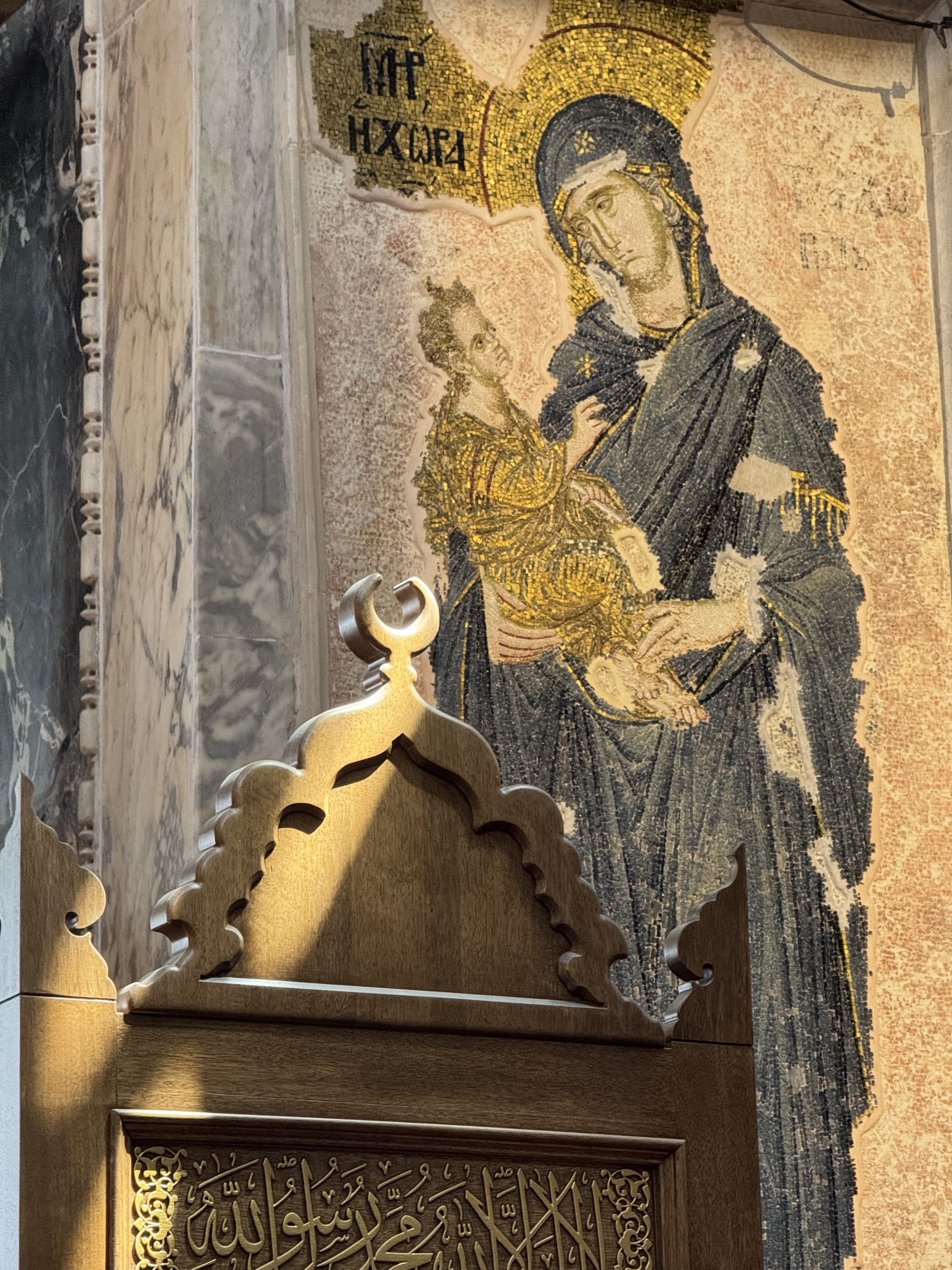 Kariye Camii'nde İslami ve Hristiyan sanatının bir karışımı